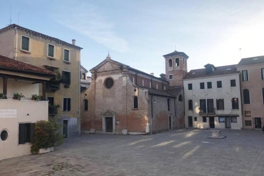 Tipico Con Corte Privata Venecia
